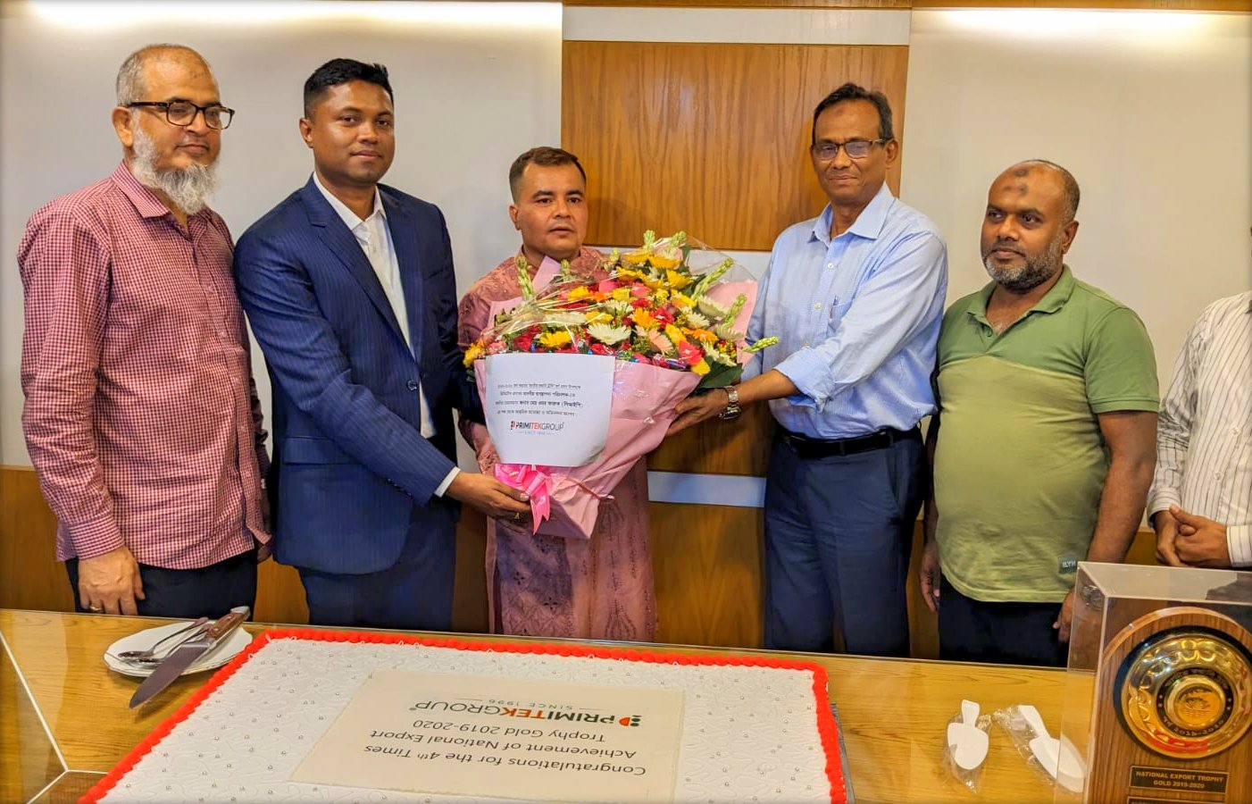 National Export Trophy 2018-2019